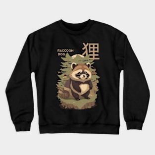 raccoon dog Crewneck Sweatshirt